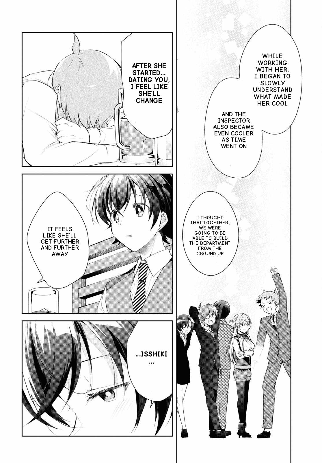 Isshiki-san wa Koi wo shiritai Chapter 33 13